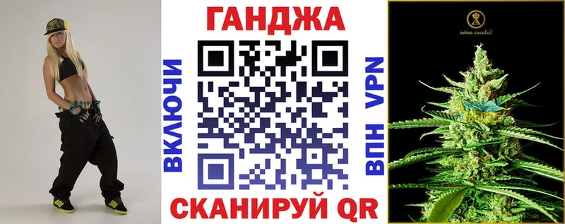 Наркошоп купить Бошки Шишки  Галлюциногенные грибы  ГАШИШ  МЕФ  Надым