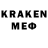 МЕТАМФЕТАМИН кристалл mq