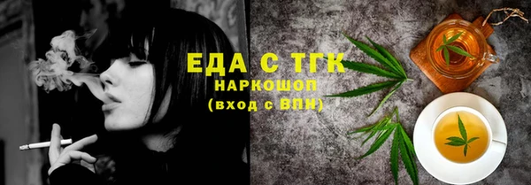 Альфа ПВП Медвежьегорск