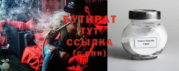 ECSTASY Мегион