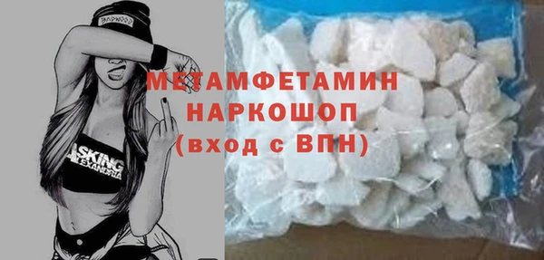 ECSTASY Мегион