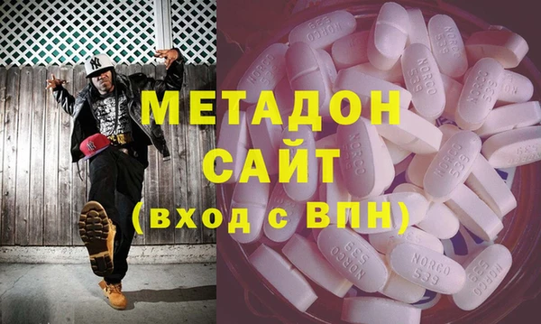 Альфа ПВП Медвежьегорск