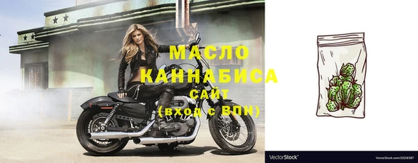 Альфа ПВП Медвежьегорск