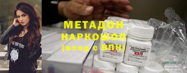 Альфа ПВП Медвежьегорск