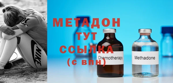 ECSTASY Мегион