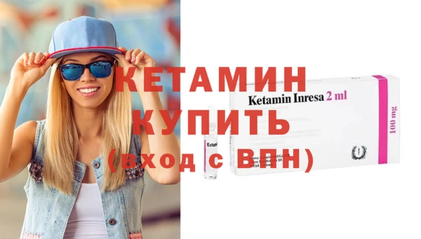 ECSTASY Мегион