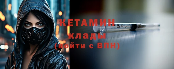 ECSTASY Мегион