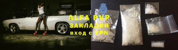 ECSTASY Мегион