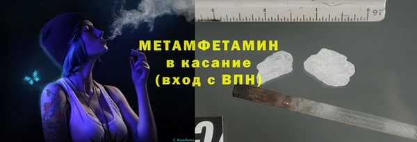 Альфа ПВП Медвежьегорск