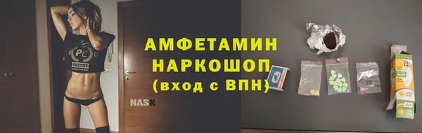 Альфа ПВП Медвежьегорск