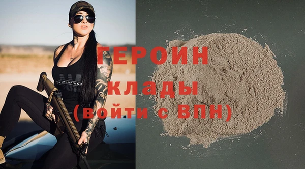 Альфа ПВП Медвежьегорск