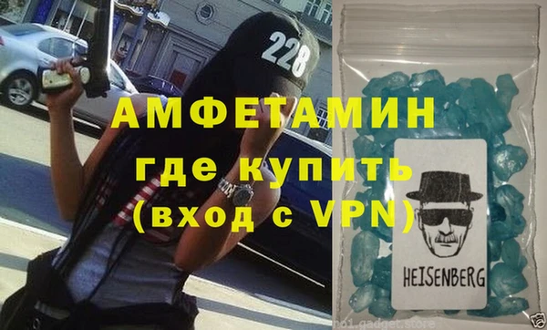 Альфа ПВП Медвежьегорск