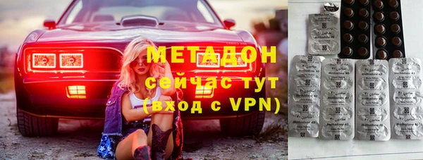 Альфа ПВП Медвежьегорск