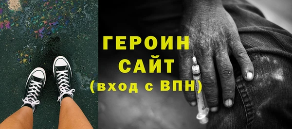 Альфа ПВП Медвежьегорск