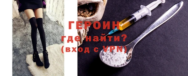 ECSTASY Мегион