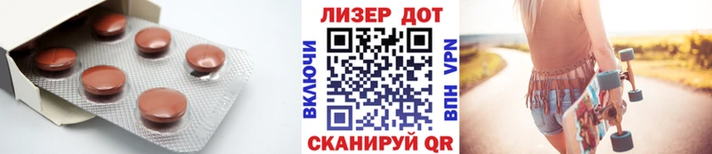 Купить  Надым  ЛСД экстази кислота 